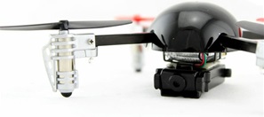Remote control quadrocopter